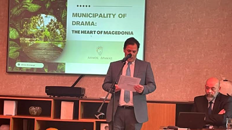 Δράμα: Ενίσχυση της τουριστικής προβολής στην Σερβία