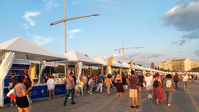 Επίσημη εκκίνηση του 44ου Πανελληνίου Φεστιβάλ Βιβλίου στη Θεσσαλονίκη