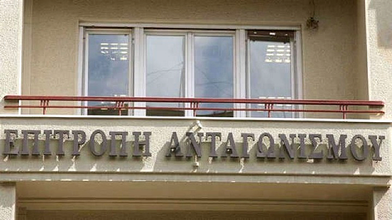 Έγκριση κοινού ελέγχου από AKTOR ΑΝΑΝΕΩΣΙΜΕΣ ΜΑΕ και GREEN LINE επί της SUN FORCE ONE
