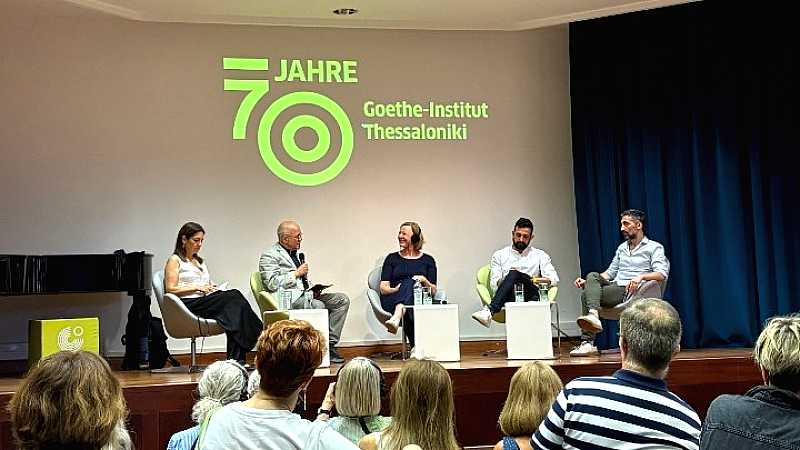 Η τεχνητή νοημοσύνη στο επίκεντρο των διαλόγων για το μέλλον της εκπαίδευσης και του πολιτισμού στο Ινστιτούτο Γκαίτε