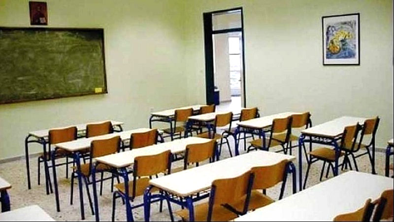 Ελεύθερη η διευθύντρια λυκείου μετά από μήνυση γονέα