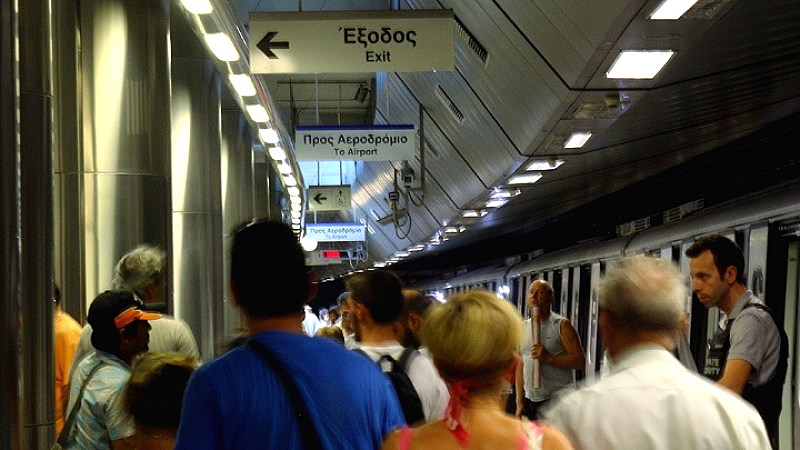 Επέκταση ωραρίου λειτουργίας του Μετρό για τη συναυλία στο Καλλιμάρμαρο