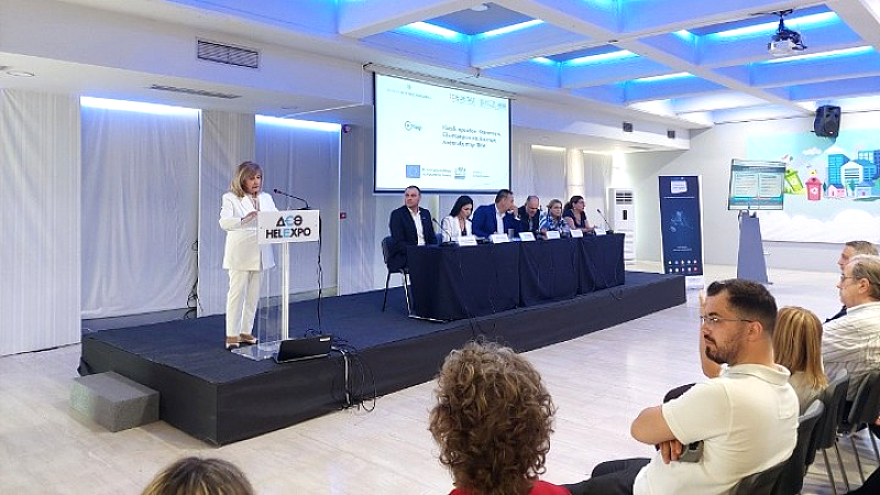 Επιχορηγήσεις έως 50% για επενδυτικά σχέδια επιχειρήσεων από τη Π.Κ.Μ.