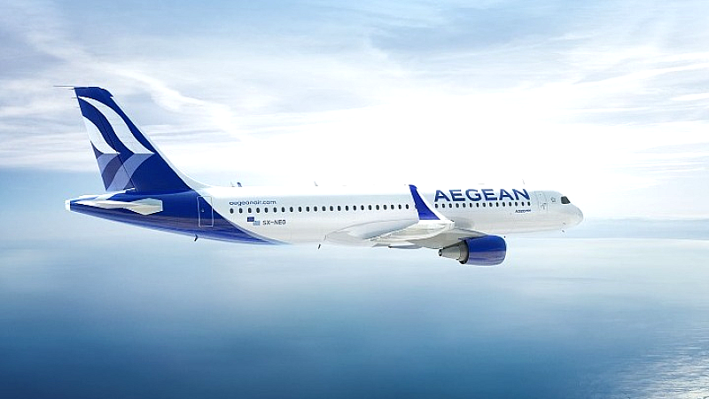 Η Aegean προχωρά σε έκδοση επταετούς ομολόγου έως 250 εκατ. ευρώ