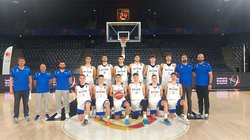 Εθνική U17: Εντυπωσιακή πρεμιέρα για την Ελλάδα στο Mastercard Rising Stars