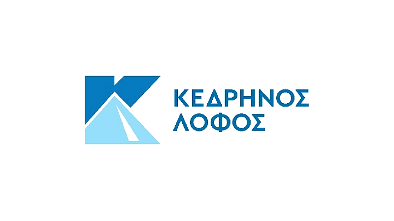 Φύτευση 1000 δέντρων στο περιαστικό δάσος από την ανάδοχο του FlyOver