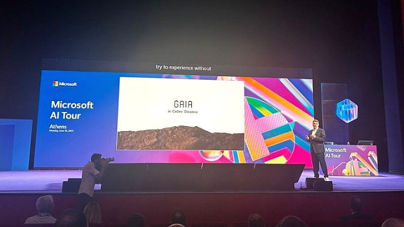 GAIA: Η νέα καινοτόμος πλατφόρμα της UBITECH που απλοποιεί την τεχνητή νοημοσύνη
