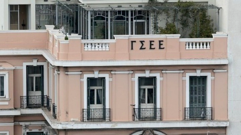ΓΣΕΕ: Οδηγίες για την προστασία των εργαζομένων από τη θερμική καταπόνηση