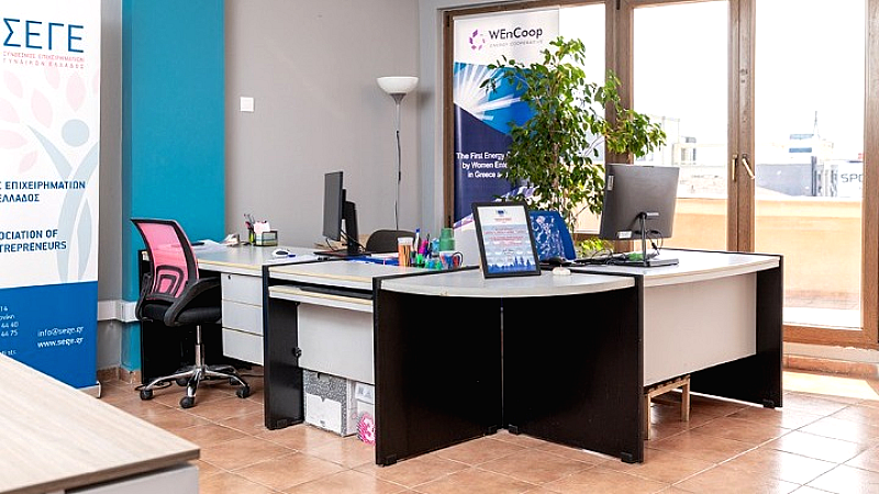 Η HELLENiQ ENERGY ενισχύει το WEHub – Κέντρο Ενδυνάμωσης Γυναικών στη Θεσσαλονίκη