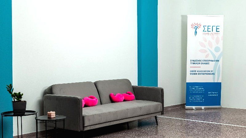 Επέκταση του WEHub: Νέες ευκαιρίες για την ενδυνάμωση γυναικών στη Θεσσαλονίκη