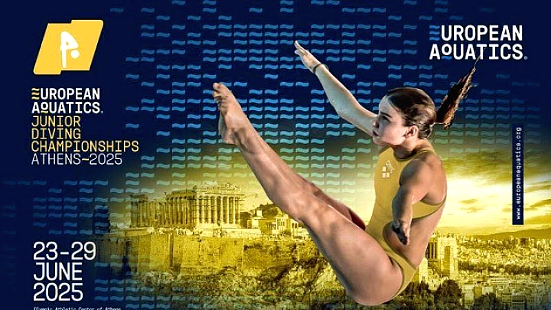 Η Αθήνα υποδέχεται το μέλλον των καταδύσεων στο ΟΑΚΑ