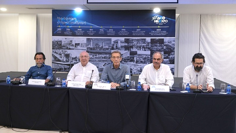 Η ΔΕΘ: Πολυδιάστατος παράγοντας ανάπτυξης και κοινωνικής αποδοχής