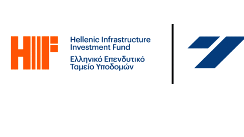 Η σύνθεση ΔΣ του Ελληνικού Επενδυτικού Ταμείου Υποδομών
