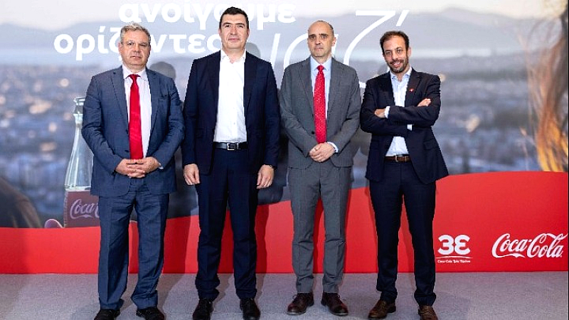 ΙΟΒΕ: Η Coca-Cola συνεισφέρει 2,2 δισ. ευρώ στην ελληνική οικονομία