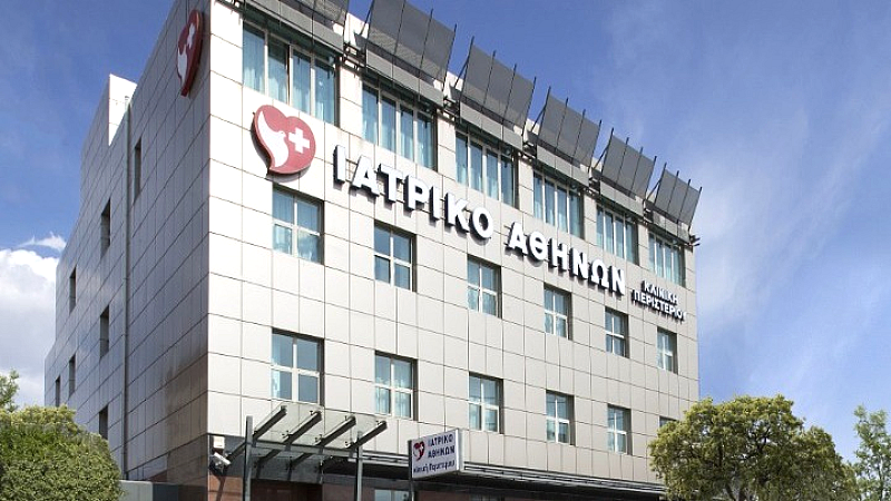 Ιατρικό Περιστερίου: Επαγγελματική φροντίδα σε κάθε επείγον περιστατικό