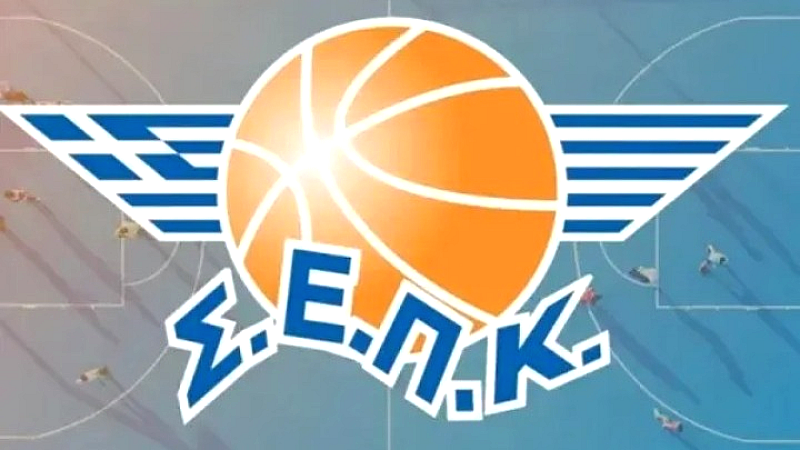 Σ.Ε.Π.Κ.: Καταγγελίες για τις προκηρύξεις και τη στάση της ΕΟΚ