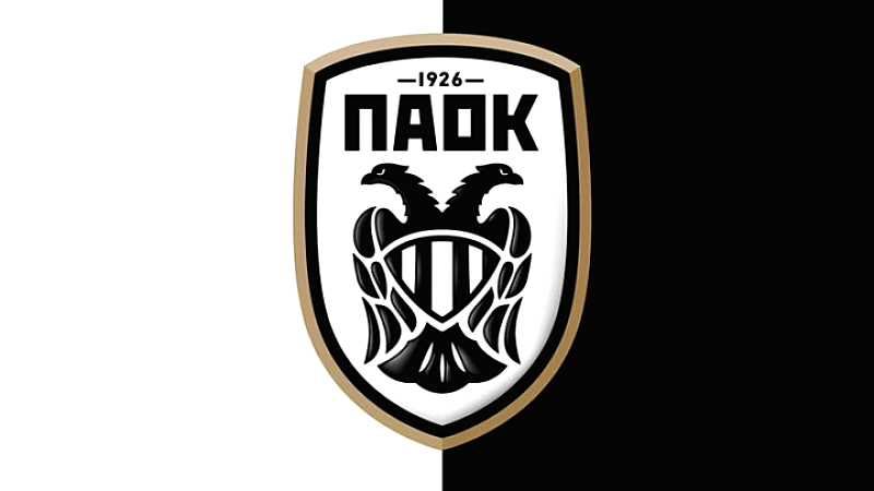 Ο ΠΑΟΚ επενδύει στους νεαρούς παίκτες του και κοιτάζει το μέλλον