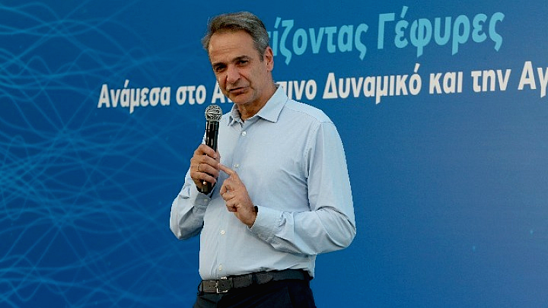 Ο Κυριάκος Μητσοτάκης εκφράζει αισιοδοξία για το μέλλον της αγοράς εργασίας στην Ελλάδα