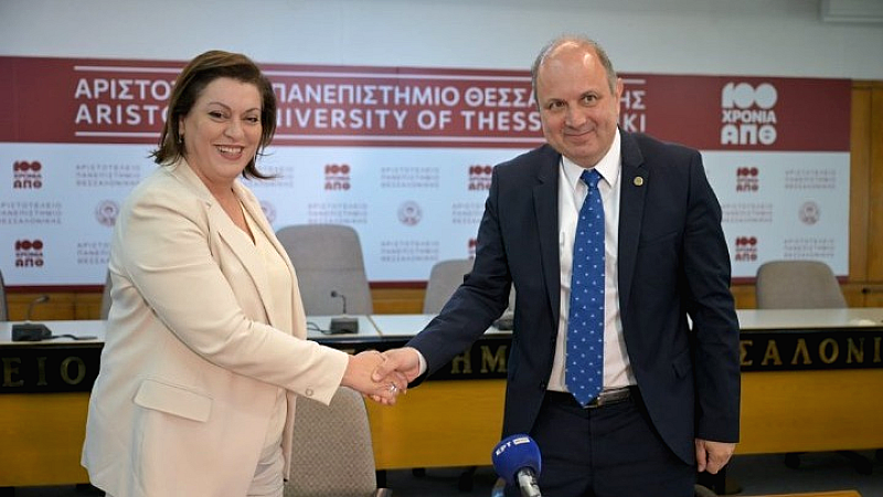 Δημιουργία Έδρας Κυπριακών Σπουδών στο ΑΠΘ: Μια νέα εποχή για την κυπριακή ιστορία