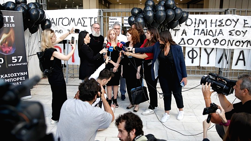 Μάτι: Αντίκτυποι της απόφασης του Εφετείου στην τραγωδία του 2018