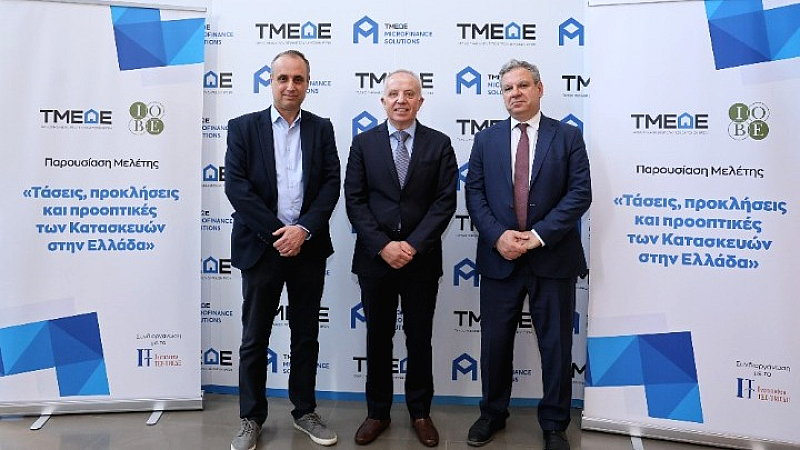 Μελέτη ΙΟΒΕ: Η αξία παραγωγής του κλάδου των κατασκευών στην Ελλάδα φτάνει τα 15,7 δισεκατομμύρια ευρώ – Κ. Μακέδος: Αναγκαία η ενίσχυση της πολλαπλασιαστικής δυναμικής του κλάδου