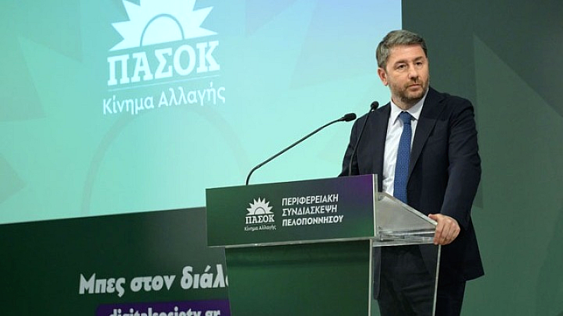 Στρατηγική ανάπτυξης και κοινωνικής δικαιοσύνης από τον Ν. Ανδρουλάκη στην Πελοπόννησο