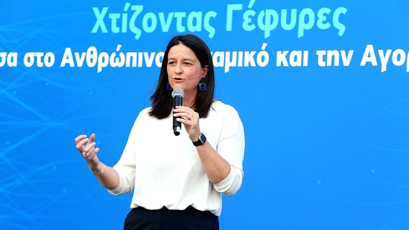 Νίκη Κεραμέως: Στη Νέα Υόρκη στις 7 Δεκεμβρίου η επόμενη εκδήλωση της δράσης «Rebrain Greece»