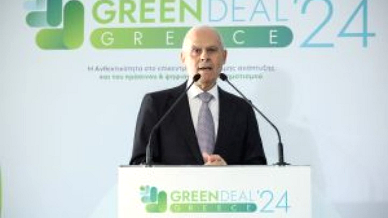 Ένα δισεκατομμύριο ευρώ για τη μεταρρύθμιση του ψηφιακού μετασχηματισμού στη διαχείριση του χώρου