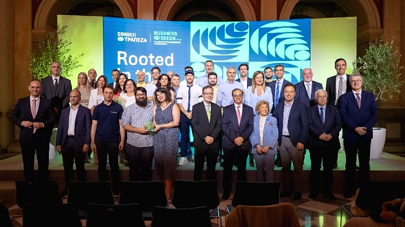 15 χρόνια NBG Business Seeds: Στήριξη στην καινοτομία και την επιχειρηματικότητα