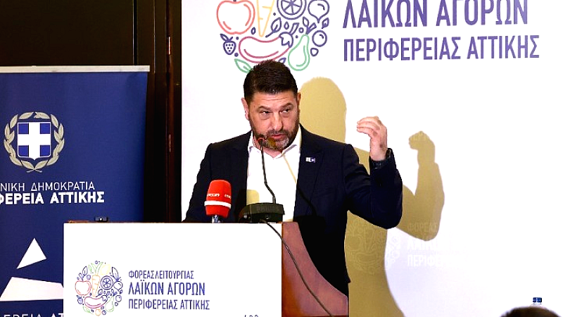 Νίκος Χαρδαλιάς: Εκσυγχρονισμός και υποστήριξη των λαϊκών αγορών, επιτακτική ανάγκη
