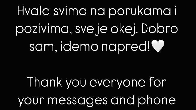 Ο Βλάντε Ντίβατς ανακοινώνει: «Είμαι καλά, σας ευχαριστώ»