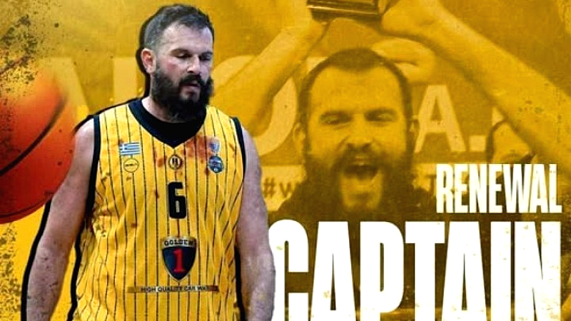 Ο Αντώνης Φώτσης ανανέωσε με τον Ηλυσιακό για άλλη μία σεζόν, γράφοντας ιστορία