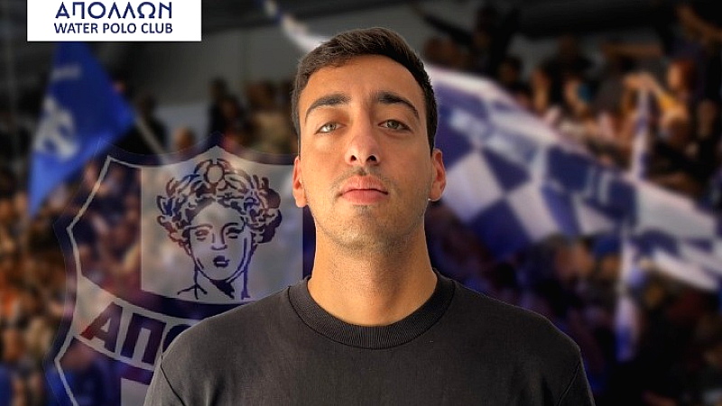 Μεταγραφή-μαμούθ για τον Απόλλωνα Σμύρνης: Αποκτά τα αδέλφια Μητράκη από τον Υδραϊκό