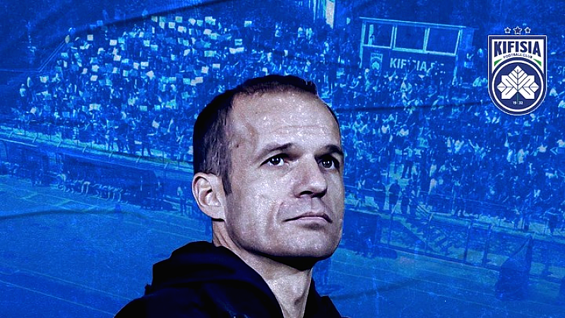 Ο Άγγελος Μπασινάς αναλαμβάνει αθλητικός διευθυντής στην Κηφισιά