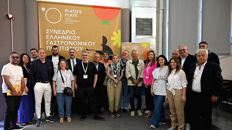 Ο ελληνικός διατροφικός πολιτισμός και οι προοπτικές του στο «Plato’s Plate»