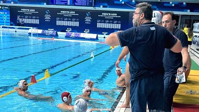 Στον θρόισμα του ζουρνά: Ήττα στα πέναλτι για την εθνική υδατοσφαίρισης νέων ανδρών από τη Σερβία