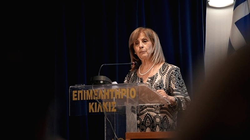 Παρουσίαση νέων δράσεων ενίσχυσης επιχειρήσεων από το ΕΣΠΑ της ΠΚΜ στο Κιλκίς