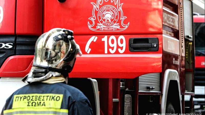 Πολύ υψηλός κίνδυνος πυρκαγιάς σε Αττική, Εύβοια, Κρήτη και Βόρειο Αιγαίο