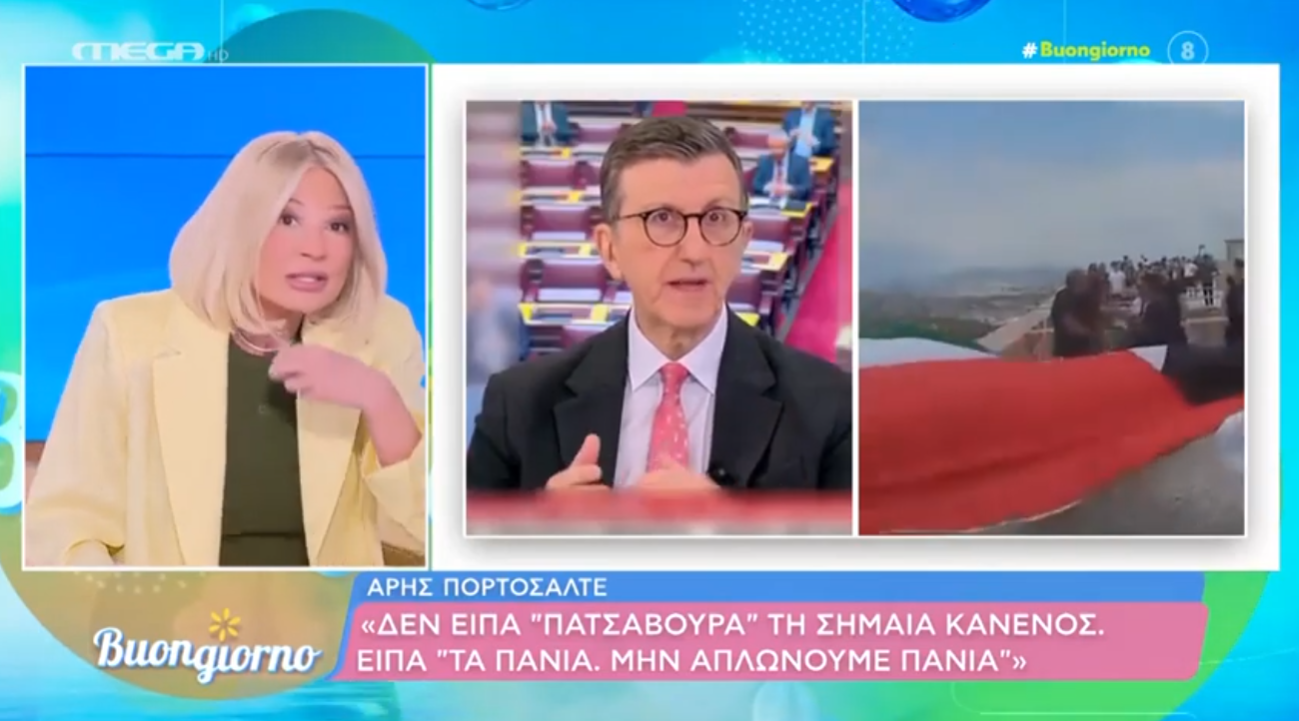 Σκορδά: «Μας προσβάλλετε με τέτοιες εξηγήσεις – δεν είναι η ποιότητα του υφάσματος το πρόβλημα!»