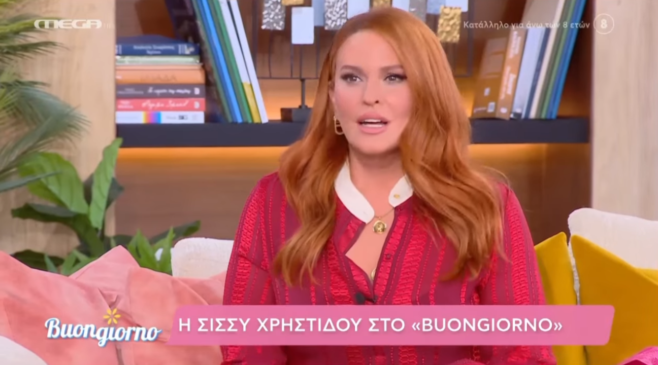 Κλιμακώνεται η ένταση μεταξύ Σίσσυς Χρηστίδου και Θοδωρή Μαραντίνη – Η αντίδραση της παρουσιάστριας και η δημόσια έκκληση του τραγουδιστή