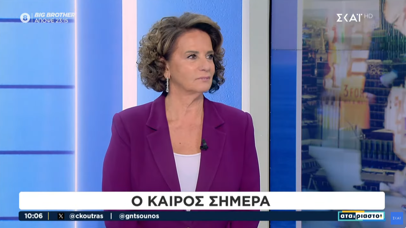 Συντετριμμένη η Χριστίνα Σούζη στον αέρα του ΣΚΑΪ μετά τη φωτιά στο σπίτι της: «Ούτε στον εχθρό μου δε το εύχομαι αυτό»