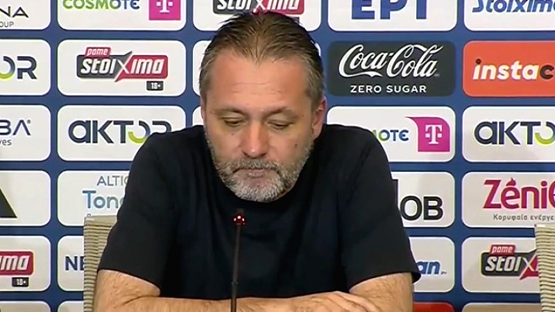 Η λακωνική δήλωση του Σερέλη μετά την ήττα από τον Ολυμπιακό
