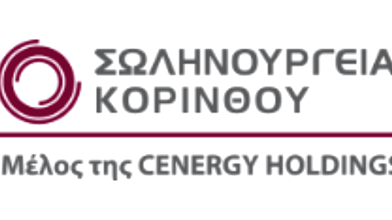 Σωληνουργεία Κορίνθου: Σημαντική συμμετοχή στο έργο δέσμευσης και αποθήκευσης CO2 της HyNet
