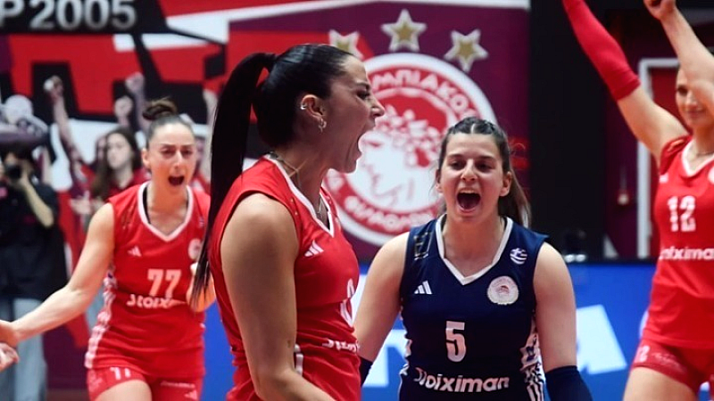 Ολυμπιακός: Στον Champions League με ανδρική και γυναικεία ομάδα – Οι ελληνικές συμμετοχές