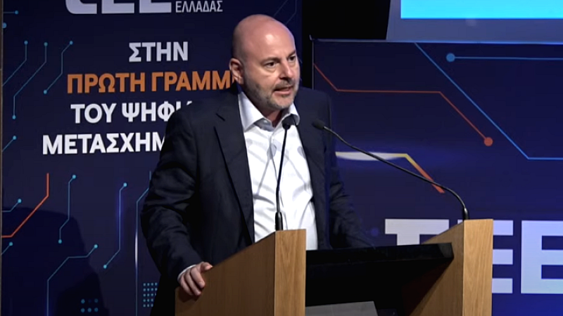 Συνέδριο Ψηφιακού Μετασχηματισμού του ΤΕΕ- Γ. Στασινός για ψηφιακό μετασχηματισμό: «Να απλοποιήσουμε τις διαδικασίες και να μην ψηφιοποιήσουμε τη γραφειοκρατία»