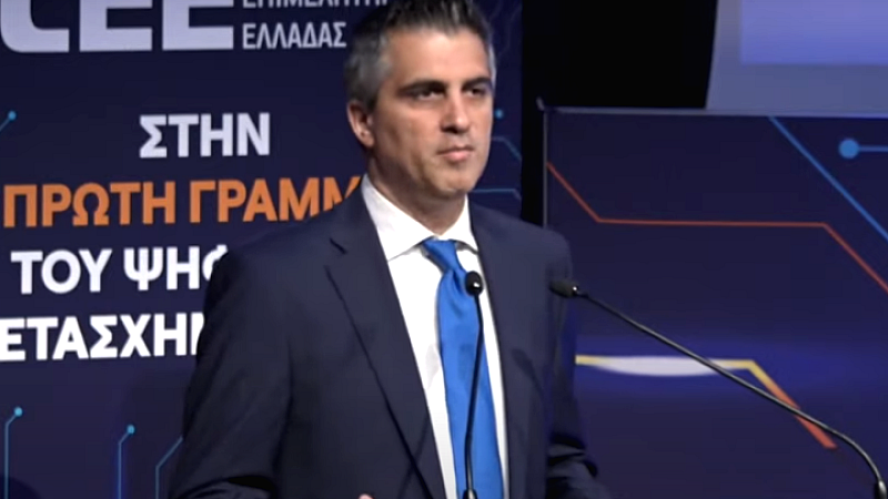 Συνέδριο ψηφιακού μετασχηματισμού του ΤΕΕ: Ο ψηφιακός μετασχηματισμός ως θεμελιώδης πυλώνας της δημόσιας πολιτικής