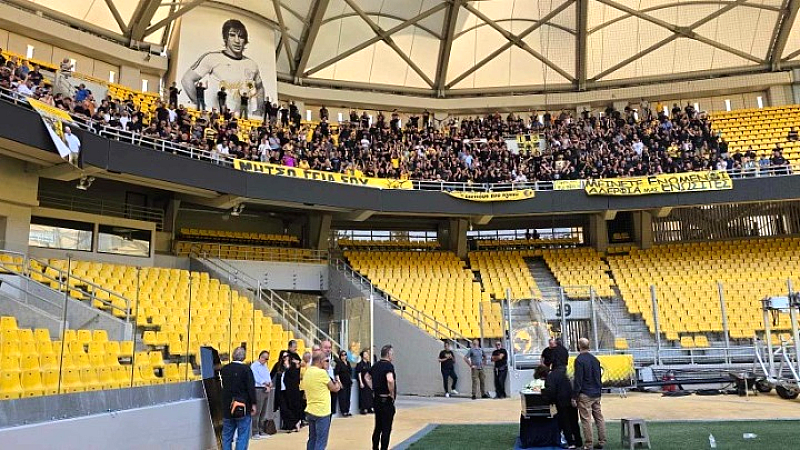 Αποχαιρετισμός στον Δημήτρη Χατζηχρήστο: Ένας θρύλος της ΑΕΚ