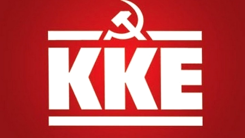 Πρόταση του ΚΚΕ για τη μετατροπή της ΔΕΘ σε ένα ενιαίο μητροπολιτικό πάρκο