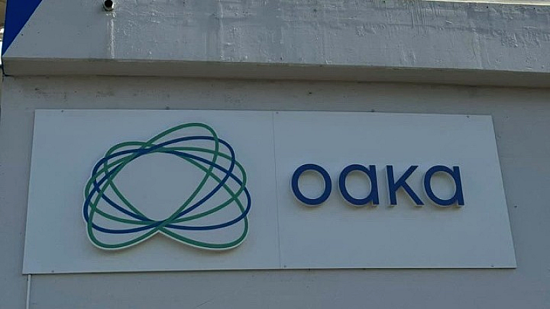 ΟΑΚΑ: Μια νέα εποχή εργονομίας στον δημόσιο τομέα