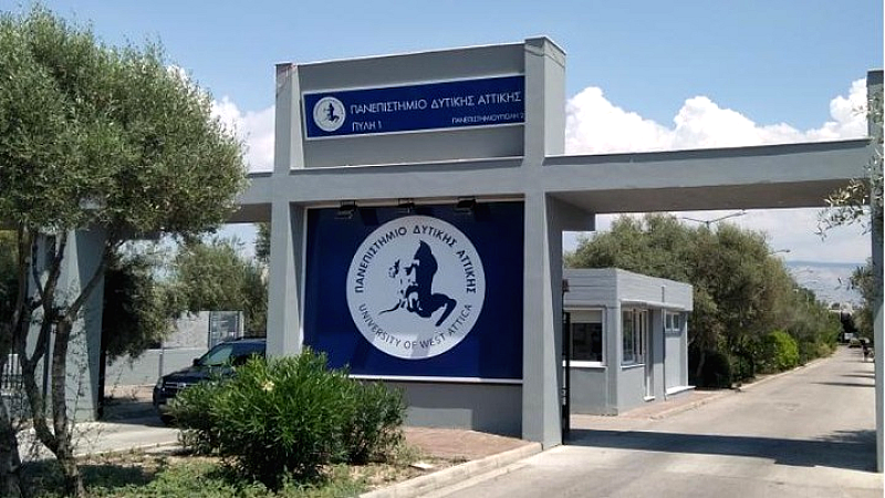 Πανεπιστήμιο Δυτικής Αττικής: Θρίαμβος στη 2η θέση της Ελλάδας στο University Impact Ranking 2025
